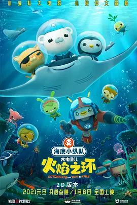波霸ol色综合网